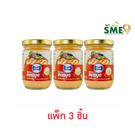 สุขุม สไปซี่มาโย 220 กรัม (แพ็ก 3 ชิ้น) - สุขุม, เครื่องปรุงรสและของแห้ง