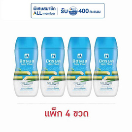 มิตรผล น้ำตาลทรายขวด 220 กรัม (แพ็ก 4 ขวด) - มิตรผล, น้ำตาลทราย/น้ำตาลทรายแดง