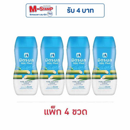 มิตรผล น้ำตาลทรายขวด 220 กรัม (แพ็ก 4 ขวด) - มิตรผล, น้ำตาลและสารให้ความหวาน