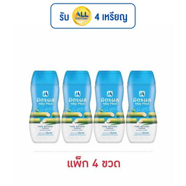 มิตรผล น้ำตาลทรายขวด 220 กรัม (แพ็ก 4 ขวด) - มิตรผล, น้ำตาลและสารให้ความหวาน