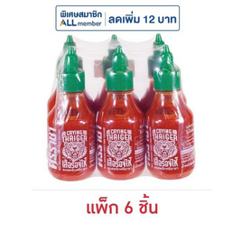 เสือร้องไห้ ซอสพริกศรีราชา 220 กรัม (แพ็ก 6 ชิ้น) - เสือร้องไห้