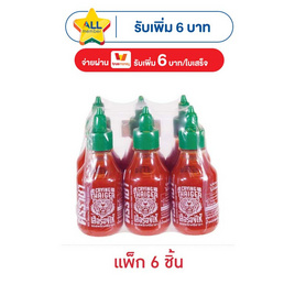 เสือร้องไห้ ซอสพริกศรีราชา 220 กรัม (แพ็ก 6 ชิ้น) - เสือร้องไห้, ซอสมะเขือเทศแท้เข้มข้น/ซอสพริก