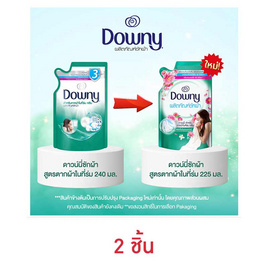 ดาวน์นี่ น้ำยาซักผ้า ตากผ้าในร่ม 225 มล. - Downy, 7Online