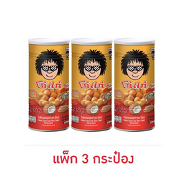 โก๋แก่ ถั่วลิสงกรอบ รสกะทิ (กระป๋องใหญ่) 225 กรัม (แพ็ก 3 กระป๋อง) - Koh Kae, ถั่ว