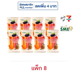 โคคอน พุดดิ้งโยโกบาร์รสผลไม้ 225 กรัม (แพ็ก 8 ถุง) - โคคอน, หมากฝรั่ง