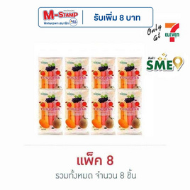 โคคอน พุดดิ้งโยโกบาร์รสผลไม้ 225 กรัม (แพ็ก 8 ถุง) - โคคอน, หมากฝรั่ง