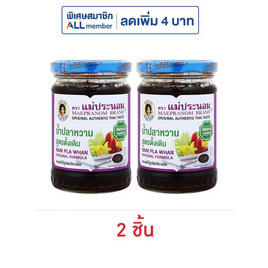 แม่ประนอม น้ำปลาหวาน 228 กรัม - แม่ประนอม