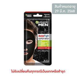 การ์นิเย่ เมน แอคโนไฟท์ ซูเปอร์ มาสก์ 22มล. - Garnier, บำรุงผิวผู้ชาย