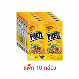 กูลิโกะเพรทซ์ รสลาบ 22 กรัม (แพ็ก 10 กล่อง) - Glico, เวเฟอร์/เค้ก/พาย