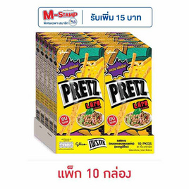 กูลิโกะเพรทซ์ รสลาบ 22 กรัม (แพ็ก 10 กล่อง) - Glico, สินค้าขายดี