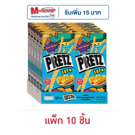 กูลิโกะเพรทซ์ คอร์น 22 กรัม (แพ็ก 10 กล่อง) - Glico, กูลิโกะ เพรทซ์