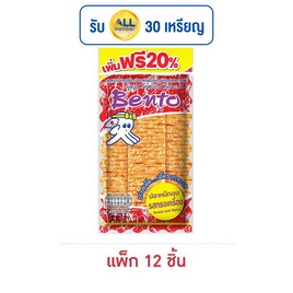 เบนโตะ ปลาหมึกอบ รสทรงเครื่อง 22 กรัม (แพ็ก 12 ชิ้น) - เบนโตะ, เบนโตะ