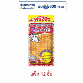 เบนโตะ ปลาหมึกอบ รสทรงเครื่อง 22 กรัม (แพ็ก 12 ชิ้น) - เบนโตะ, ปลาเส้น&ปลาหมึก