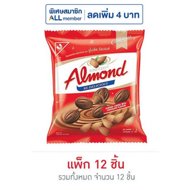 ยูไนเต็ด ช็อกโกแลตอัลมอนด์ 22 กรัม (แพ็ก 12 ถุง) - ยูไนเต็ด, หมากฝรั่ง