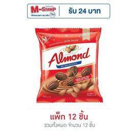 ยูไนเต็ด ช็อกโกแลตอัลมอนด์ 22 กรัม (แพ็ก 12 ถุง) - ยูไนเต็ด, หมากฝรั่ง