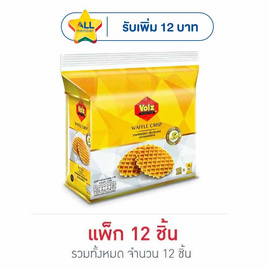 วอยซ์ดีลักซ์ วาฟเฟิลคริสป์กลิ่นบัตเตอร์ 22 กรัม (แพ็ก 12 ชิ้น) - Voiz, เวเฟอร์/เค้ก/พาย