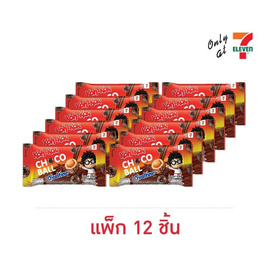 โก๋แก่ ช็อกโกบอลขนมหวานรสโอวัลตินเคลือบถั่วลิสง 22 กรัม (แพ็ก 12 ชิ้น) - โก๋แก่, ช็อกโกแลต