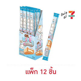 โอเค คิตตี้ครั้นช์ บิสกิตสติ๊กสอดไส้ครีมนม 22 กรัม (แพ็ก 12 ชิ้น) - โอเค, เวเฟอร์/เค้ก/พาย