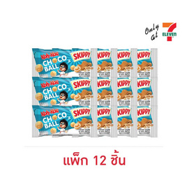 โก๋แก่ช็อกโกบอลขนมหวานรสเนยถั่วถั่วลิสง 22 ก. (แพ็ก 12 ชิ้น) - Koh Kae, ช็อกโกแลต