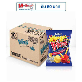 แจ็กซ์ มันฝรั่งแท่งพร้อมซอสมะเขือเทศ 22 กรัม (ยกลัง 30 ชิ้น) - แจ็กซ์, มันฝรั่ง