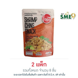 โอยั๊วะ คางกุ้งทอดรสต้มยำกุ้ง 22 กรัม (แพ็ก 4 ชิ้น) - โอยั๊วะ, ขนมขบเคี้ยว และช็อคโกแลต