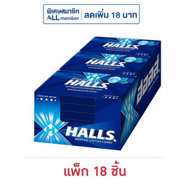ฮอลล์ ลูกอมเมนโทลิปตัส 22.4 กรัม (แพ็ก 18 แผง) - ฮอลล์, ฮอลล์