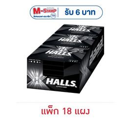 ฮอลล์ ลูกอมไอซ์แมกซ์มินต์แผง 22.4 กรัม (แพ็ก 18 แผง) - ฮอลล์, สินค้ามาใหม่