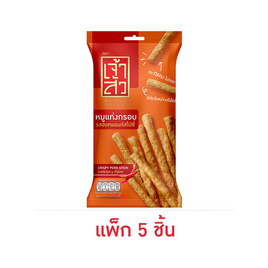 เจ้าสัว หมูแท่งกรอบรสฮอทแอนด์สไปซี่ 22 กรัม (แพ็ก 5 ชิ้น) - เจ้าสัว, ขนมขบเคี้ยว และช็อคโกแลต