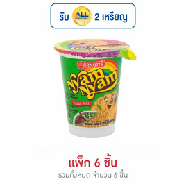 ยัมยัม ช็อกโกแลตและเกล็ดน้ำตาล 22.5 กรัม - ยัมยัม, ช็อกโกแลต