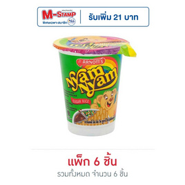 ยัมยัม ช็อกโกแลตและเกล็ดน้ำตาล 22.5 กรัม - ยัมยัม, ช็อกโกแลต