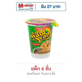 ยัมยัม ช็อกโกแลตและเกล็ดน้ำตาล 22.5 กรัม - ยัมยัม, ช็อกโกแลต