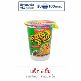 ยัมยัม ช็อกโกแลตและเกล็ดน้ำตาล 22.5 กรัม - ยัมยัม, ซุปเปอร์มาเก็ตสินค้าลดราคา