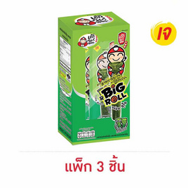 เถ้าแก่น้อย สาหร่ายม้วนบิ๊กโรล รสคลาสสิค 22.5 กรัม (แพ็ก 3 ชิ้น) - เถ้าแก่น้อย, ขนมขบเคี้ยว และช็อคโกแลต