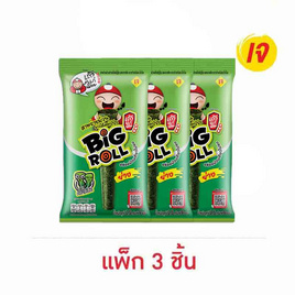 เถ้าแก่น้อย สาหร่ายม้วนบิ๊กโรล รสคลาสสิค 22.5 กรัม (แพ็ก 3 ชิ้น) - เถ้าแก่น้อย, สาหร่าย