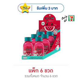 เพลย์มอร์ ลูกอมกลิ่นแตงโมและเมนทอล แบบขวด 22 กรัม (แพ็ก 6 ขวด) - Play More, ร่วมอุดหนุนสินค้า SME