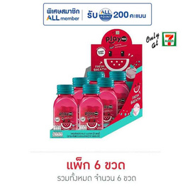 เพลย์มอร์ ลูกอมกลิ่นแตงโมและเมนทอล แบบขวด 22 กรัม (แพ็ก 6 ขวด) - Play More