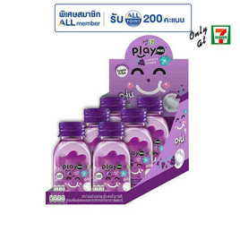 เพลย์มอร์ ลูกอมกลิ่นองุ่นและเมนทอล แบบขวด 22 กรัม (แพ็ก 6 ขวด) - Play More