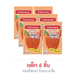 ไทยเดิม น้ำพริกปลาดุกฟู 22 กรัม (แพ็ก 6 ชิ้น) - ไทยเดิม, เครื่องปรุงรสและของแห้ง