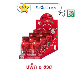 เพลย์มอร์ ลูกอมชูการ์ฟรีกลิ่นแอปเปิ้ลและเมนทอล แบบขวด 22 กรัม (แพ็ก 6 ขวด) - Play More