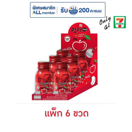 เพลย์มอร์ ลูกอมชูการ์ฟรีกลิ่นแอปเปิ้ลและเมนทอล แบบขวด 22 กรัม (แพ็ก 6 ขวด) - Play More, ของกิน ของใช้