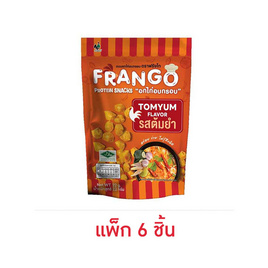 ฟรังโก ขนมอกไก่กรอบ รสซอสต้มยำ 22 กรัม (แพ็ก 6 ชิ้น) - ฟรังโก, ฟรังโก