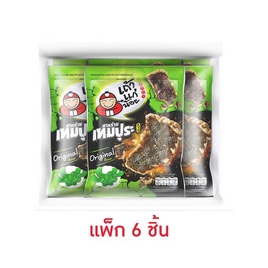 เถ้าแก่น้อย สาหร่ายเทมปุระรสต้นตำรับ 22 กรัม (แพ็ก 6 ชิ้น) - เถ้าแก่น้อย, เถ้าแก่น้อย รสชาติใหม่