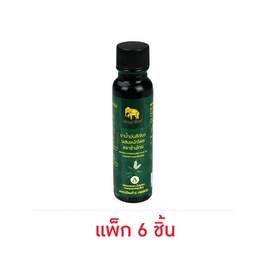 ยาน้ำมันสีเขียวผสมเหง้าไพล ตราช้างไทย 22 มล. (แพ็ก 6 ชิ้น) - ช้างไทย, สุขภาพและเครื่องออกกำลังกาย