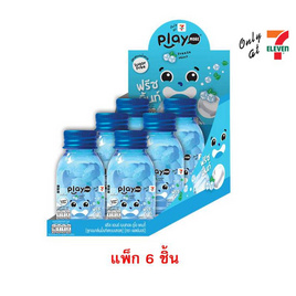 เพลย์มอร์ ลูกอมฟรีซแอนด์เมนทอลดูโอขวด 22 กรัม (แพ็ก 6 ชิ้น) - เพลย์มอร์, สินค้าใหม่