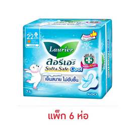 ลอรีเอะ ซอฟท์แอนด์เซฟ คูล มีปีก 22 ซม. ห่อละ 7 ชิ้น (แพ็ก 6 ห่อ) - Laurier, ผ้าอนามัย