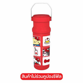 กระบอกน้ำพลาสติกคิตตี้ สีแดง 22oz. - 7-ELEVEN, บ้านและสวน