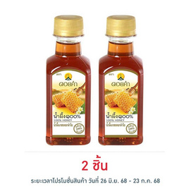 น้ำผึ้งตราดอยคำ 230 กรัม - ดอยคำ, น้ำตาลและสารให้ความหวาน