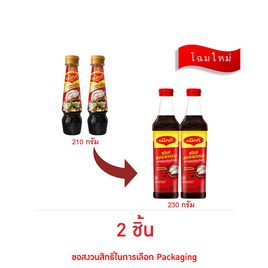 แม็กกี้ ซอสหอยนางรม 230 กรัม - แม็กกี้, ซอสหอยรม