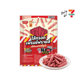 อีซี่โก ไส้กรอกเฟรนช์ฟรายส์ 230 กรัม - EZYGO, นม / ไข่ / โบโลน่า / แฮม