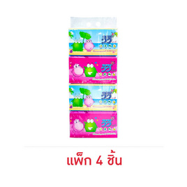 วีวี่ กระดาษเช็ดหน้า รุ่นคลาสสิค 230 แผ่น  (1 แพ็ก 4 ห่อ) - Vivy, ลดยกแพ็ก กับโปรสุดคุ้ม